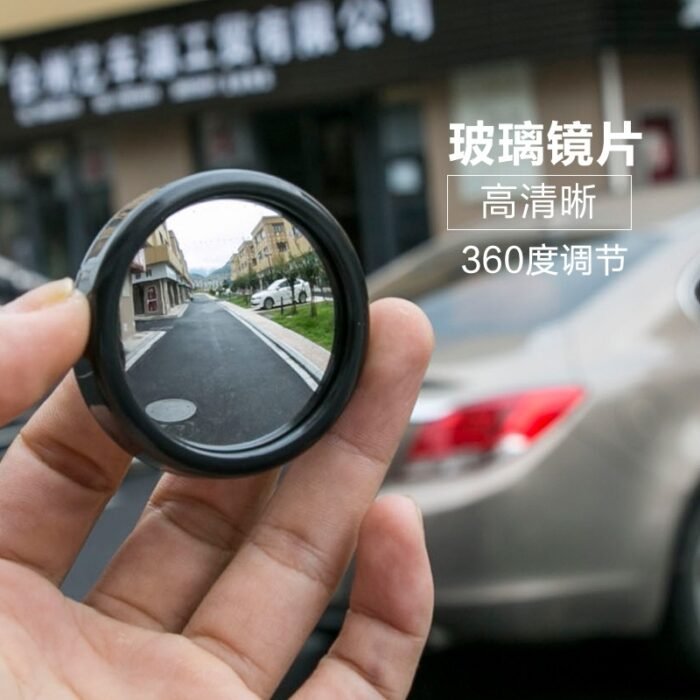 Blind Spot Rear View Mirror - Image 4