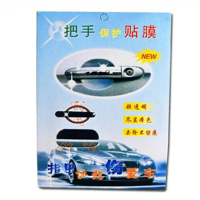 Car Door Handle Shine Protector Sticker - Image 3